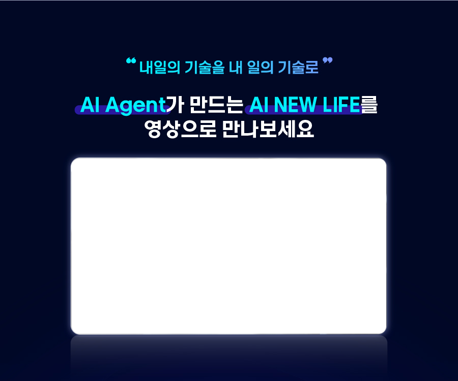 이벤트 안내 이미지5