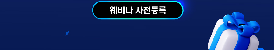 250801_event_05_img