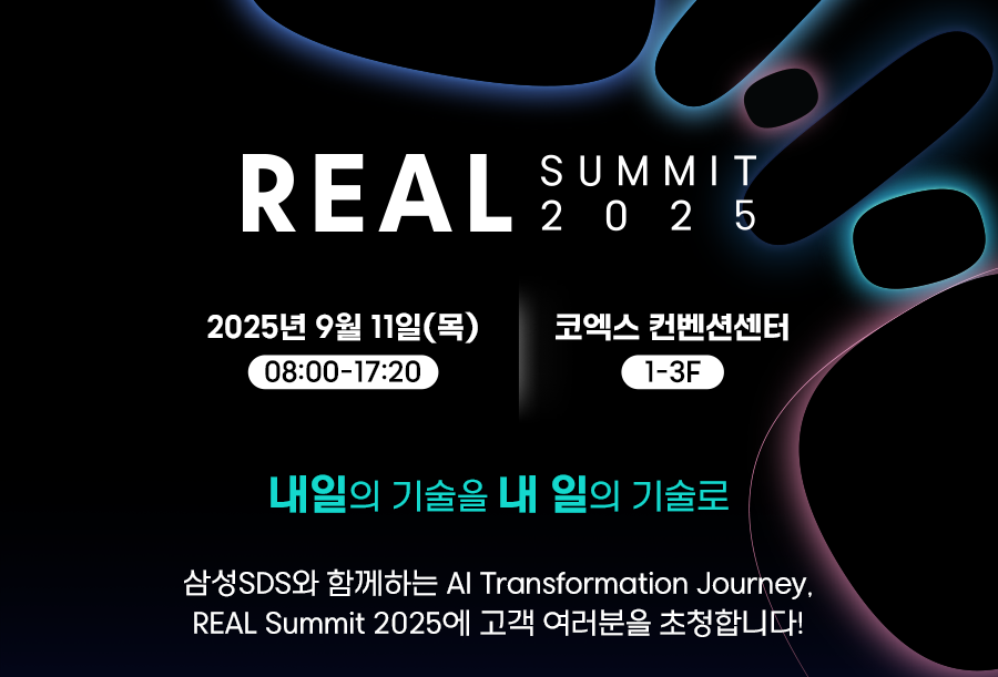 이벤트 안내 이미지1