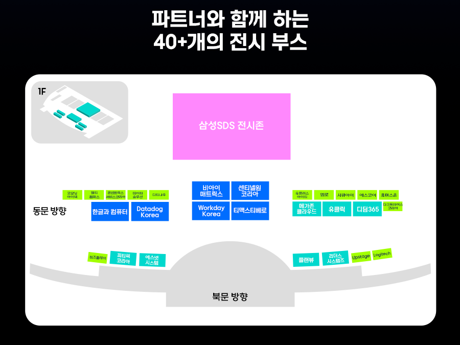 이벤트 안내 이미지5