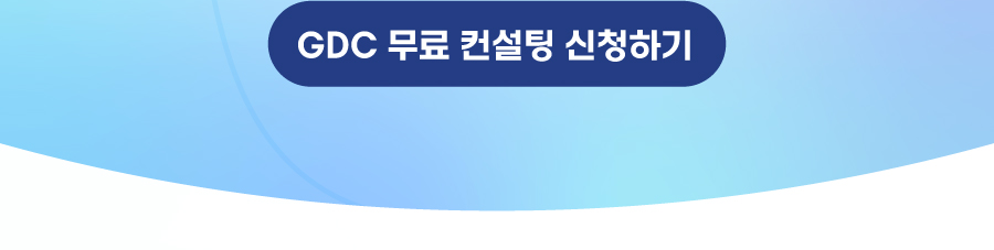 이벤트 안내 이미지2