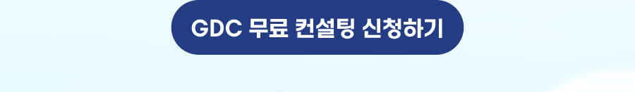 이벤트 안내 이미지4