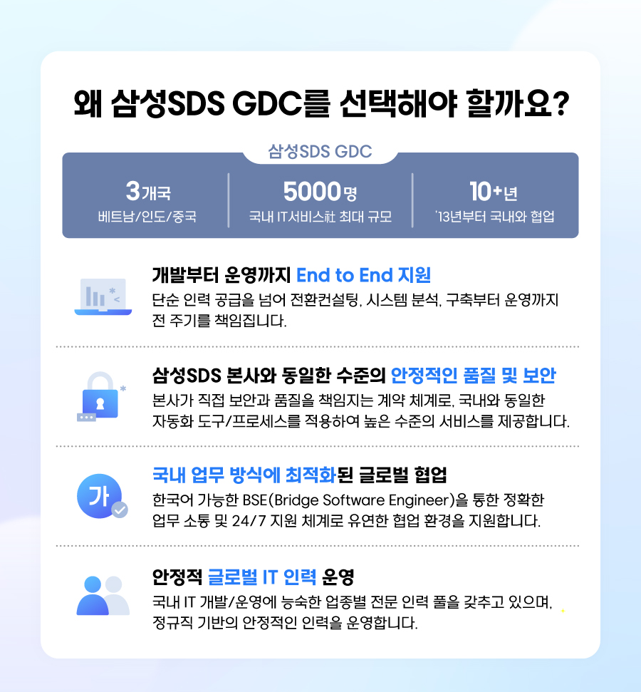 이벤트 안내 이미지5