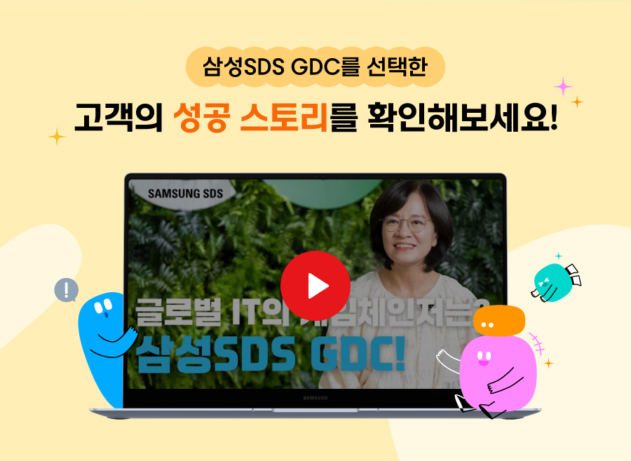 이벤트 안내 이미지7