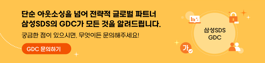 이벤트 안내 이미지8