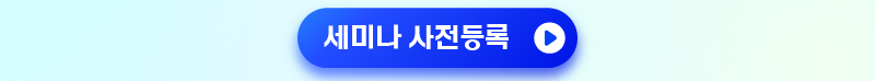 이벤트 안내 이미지2
