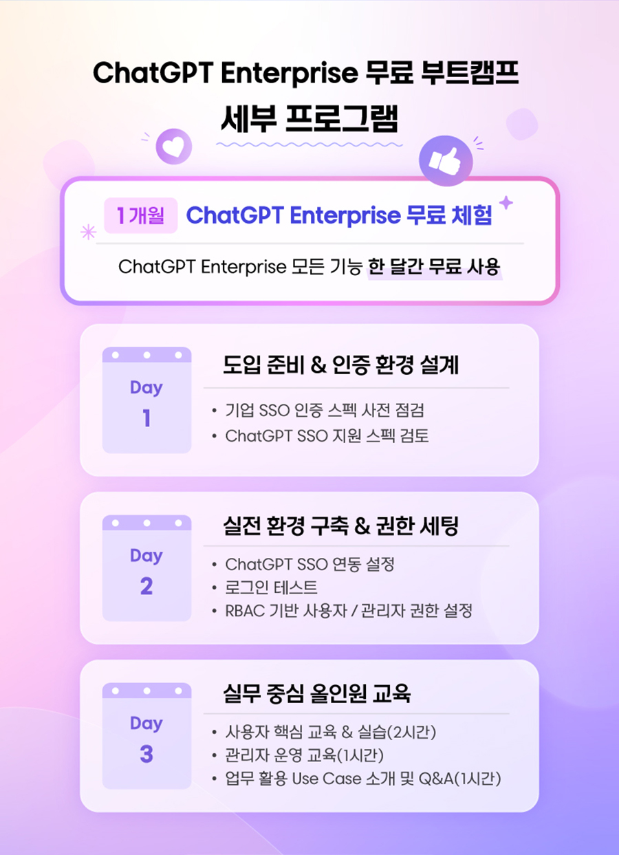 260220_event_05_img
