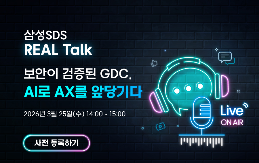 이벤트 안내 이미지1