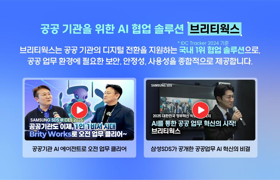 이벤트 안내 이미지1