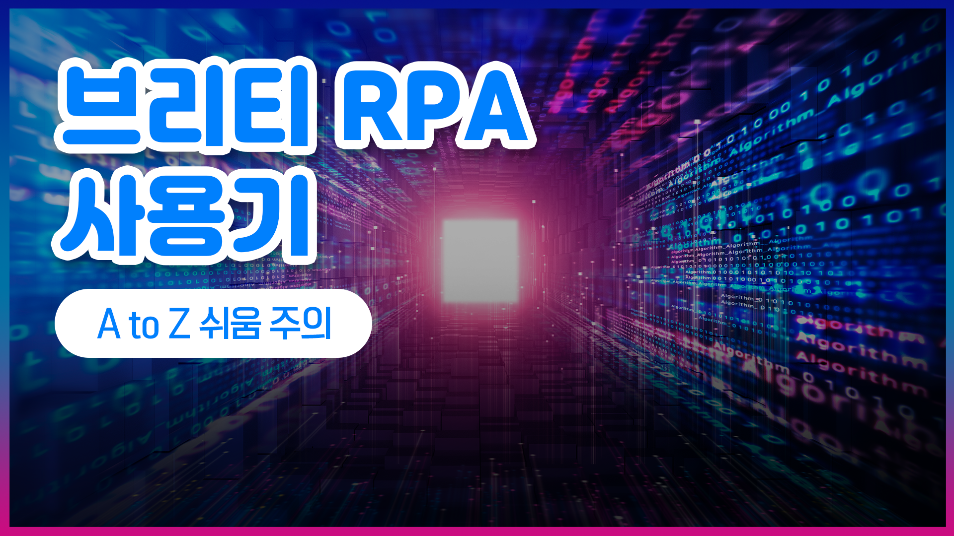자세히보기