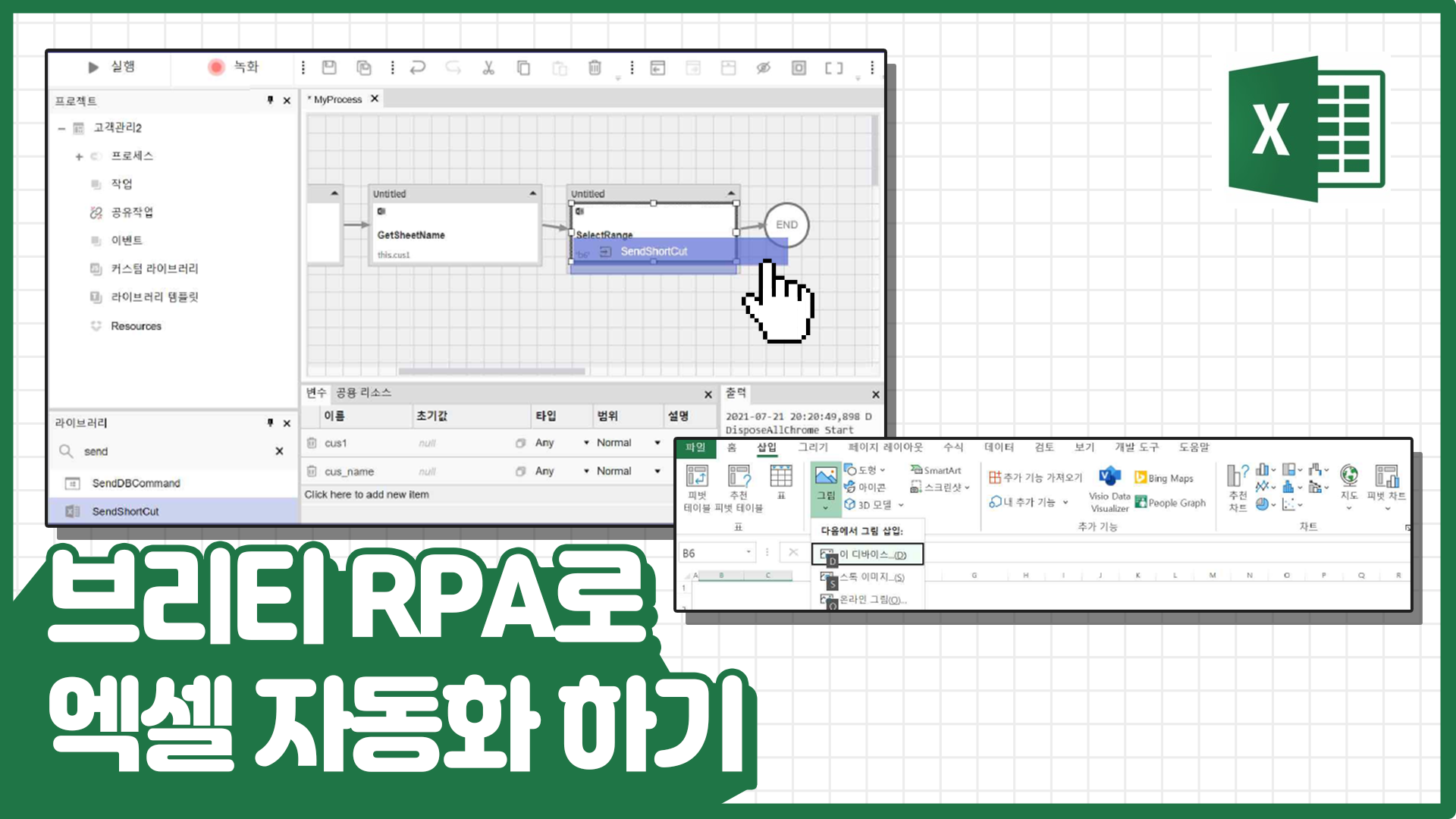 자세히보기