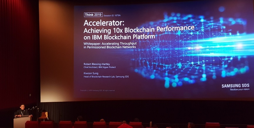 IBK Think 2019 발표세션