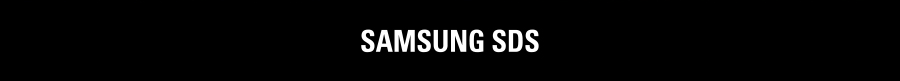 SAMSUNG SDS