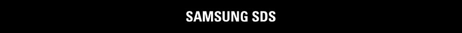 samsung sds