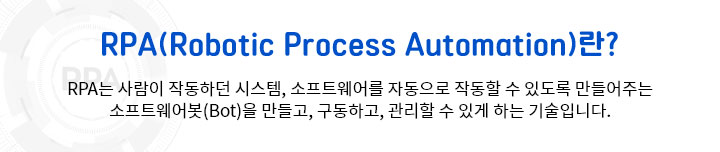 이벤트 안내 이미지1