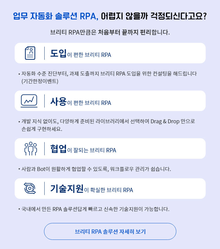 이벤트 안내 이미지1