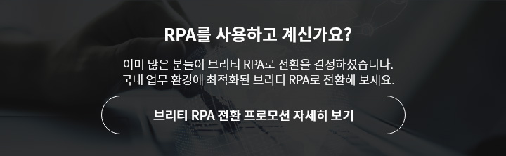 이벤트 안내 이미지1