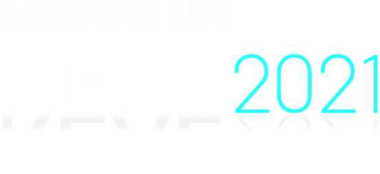 SAMSUNG SDS REAL 2021