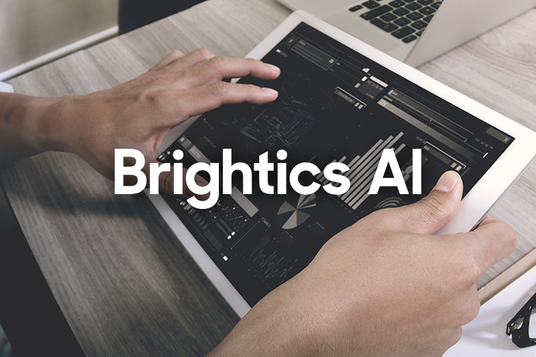 Brightics AI