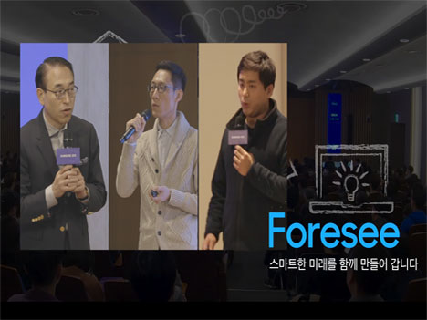  Techtonic 2018 행사스케치 동영상 보기  