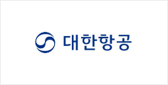 대한항공