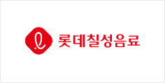 롯데칠성음료
