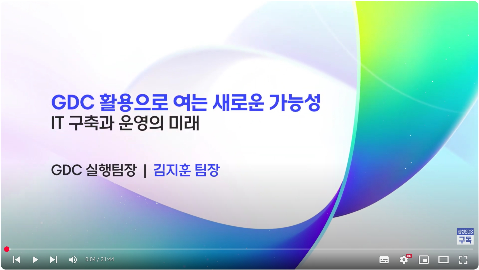 youtube thumbnail image