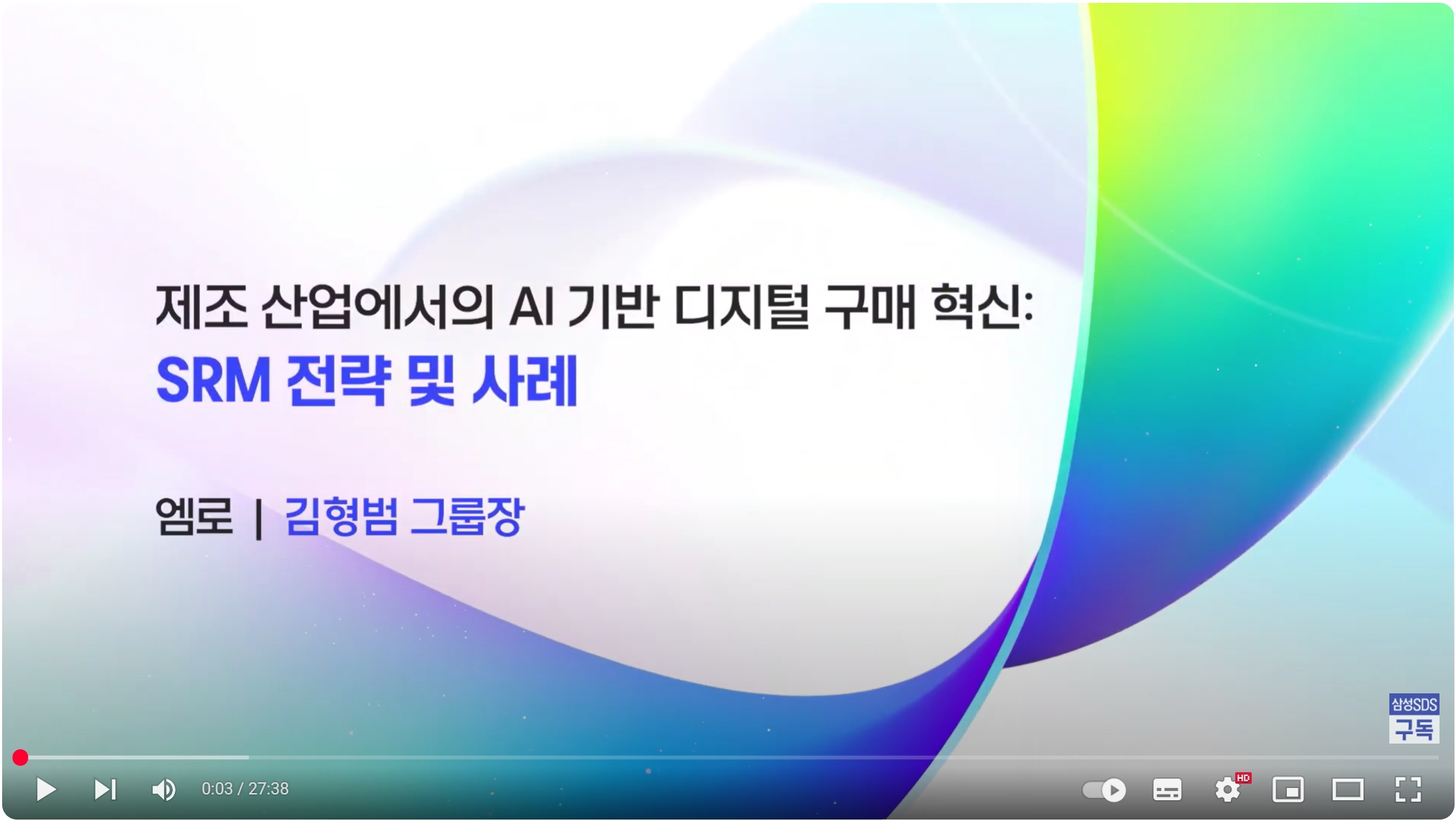 youtube thumbnail image