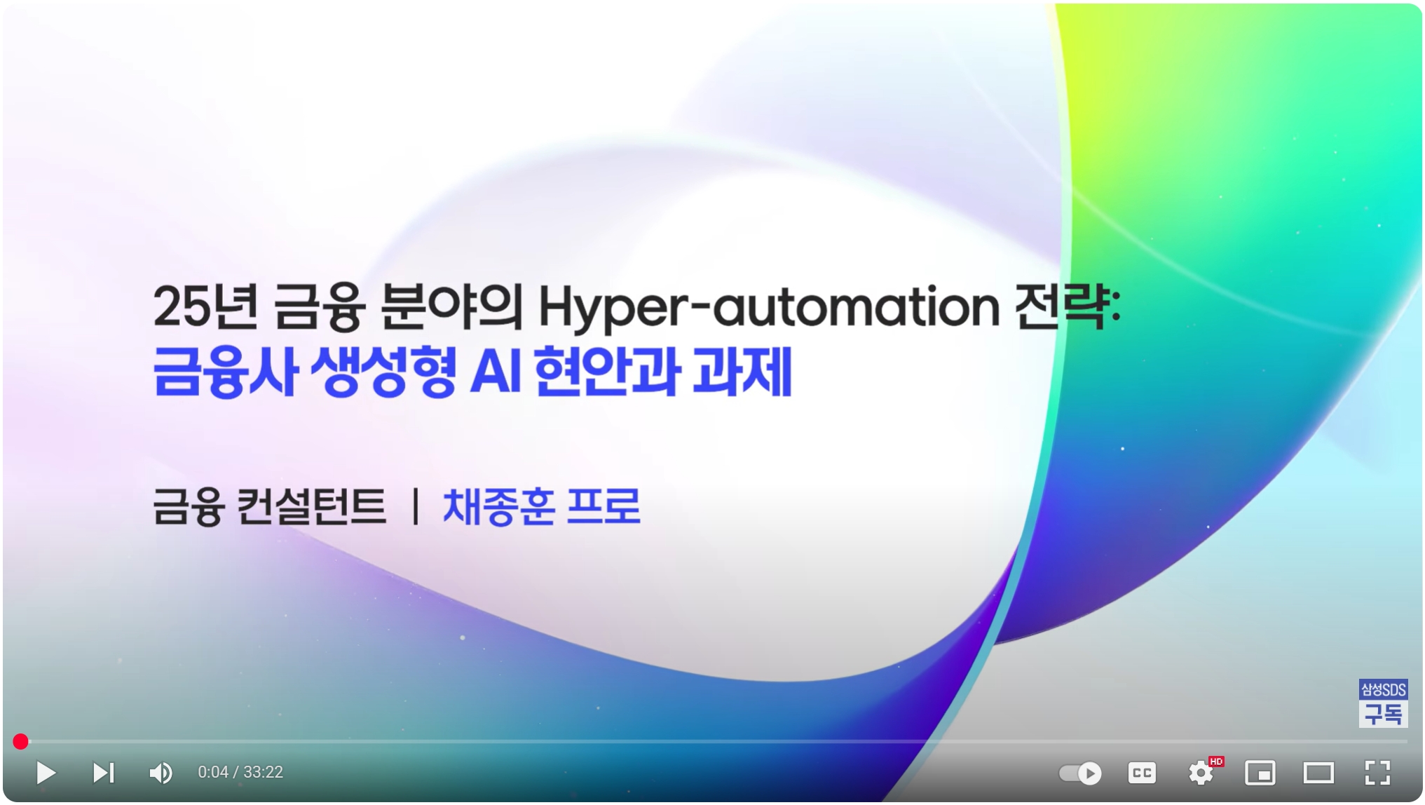 youtube thumbnail image