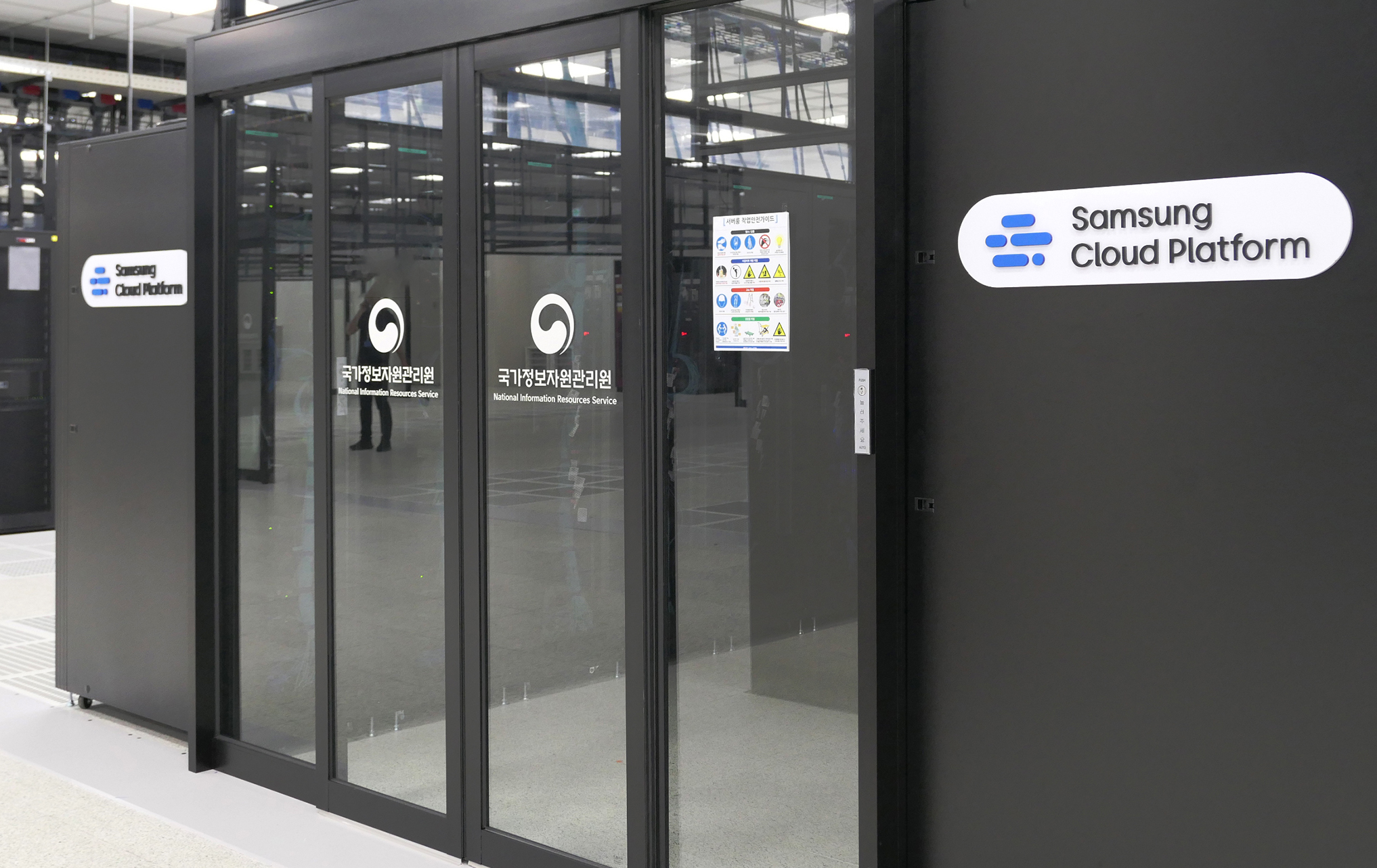 img-250428-05-ppp-samsung-sds-cloud