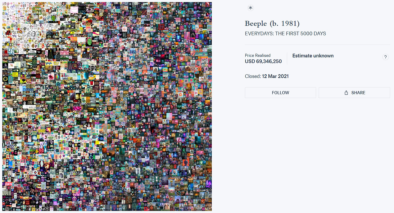 NFT 아트 - 비플의 Everydays: The First 5000 Days