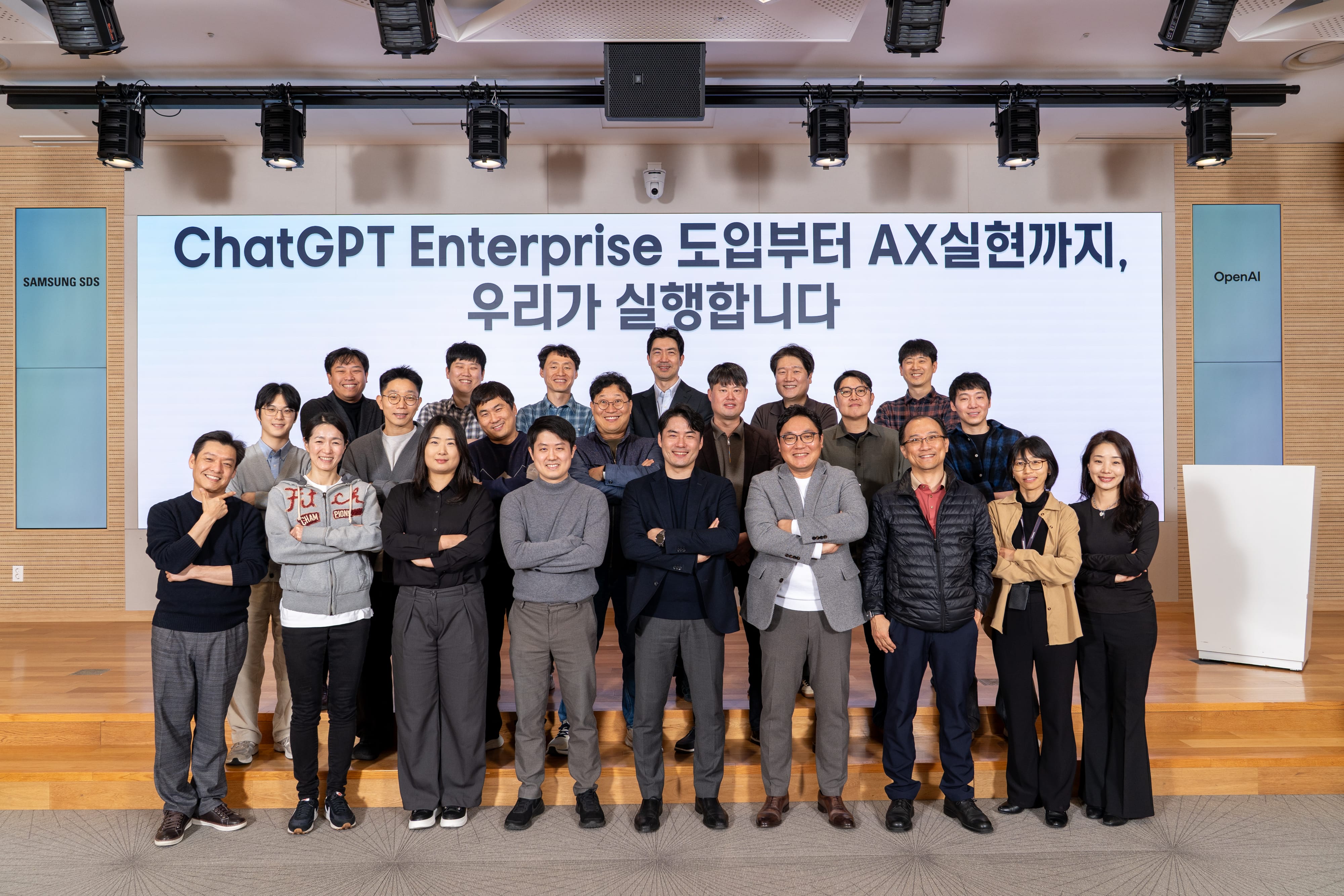 insight_images_260323_02