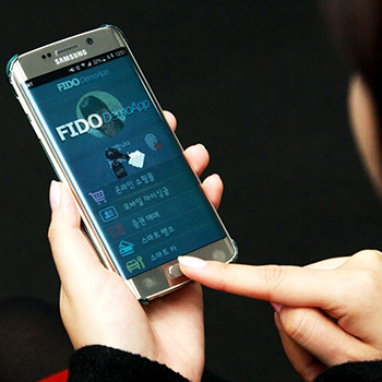 패스워드 없는 인증기술 FIDO 썸네일 이미지