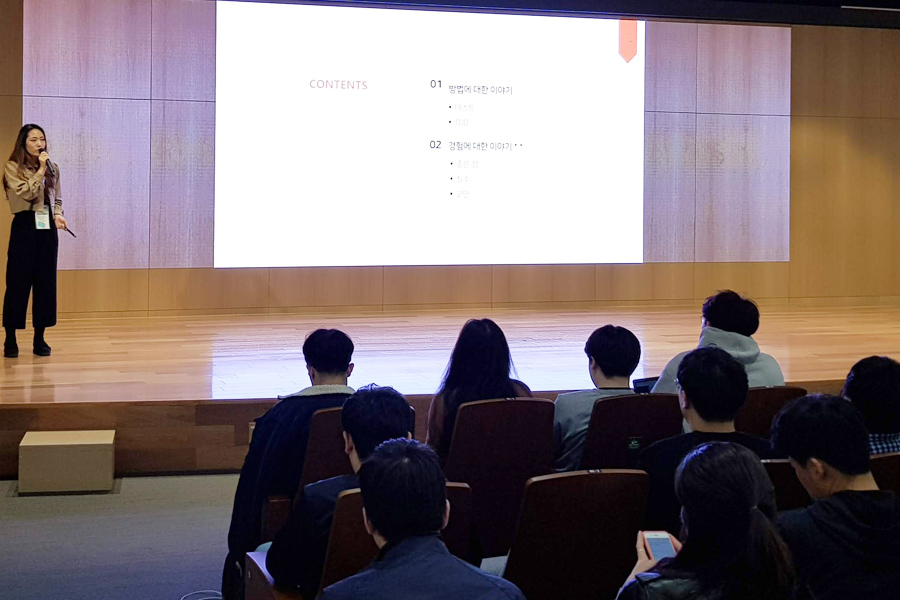 OKKYCON  2018 - The Real TDD ' TDD 제대로 알기 ' 썸네일 이미지