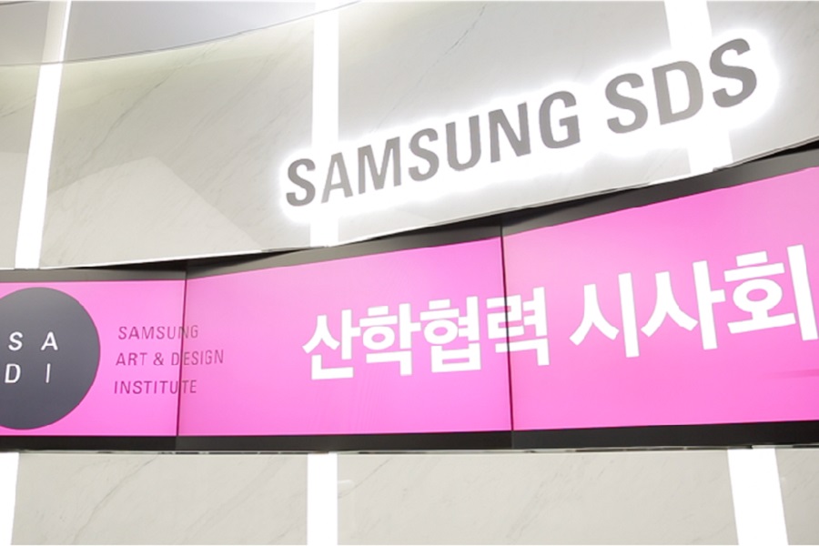 삼성SDS, SADI(삼성디자인교육원)와 디지털사이니지 콘텐츠 산학협력 썸네일 이미지