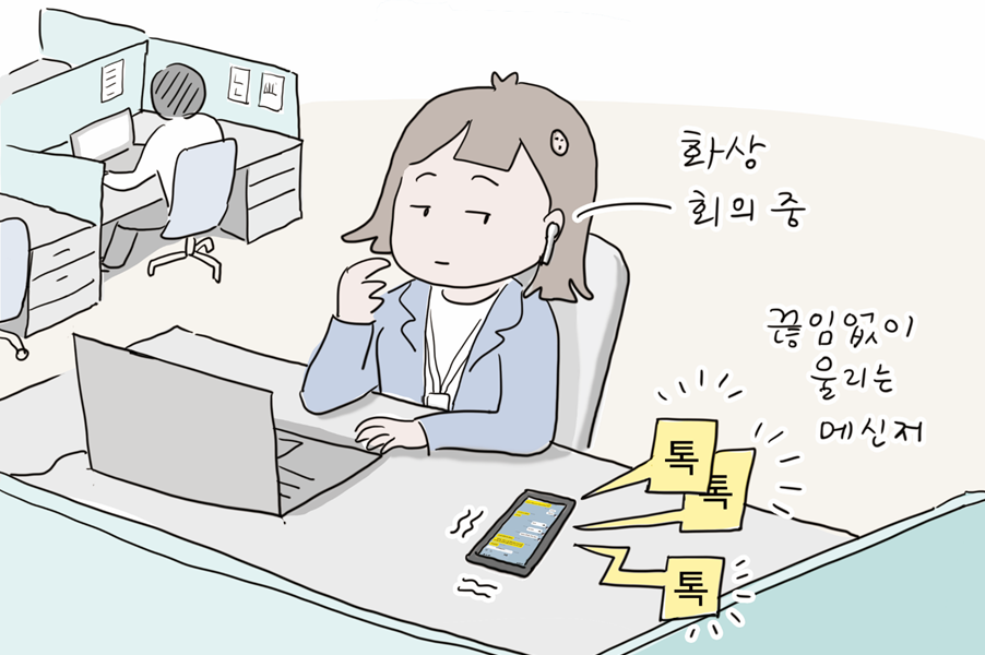 나만의 똑똑한 SW 로봇 비서, 브리티 RPA 썸네일 이미지