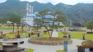 공기업 서비스 혁신을 위한 업무 자동화 - 한국남부발전 고객사례 썸네일 이미지