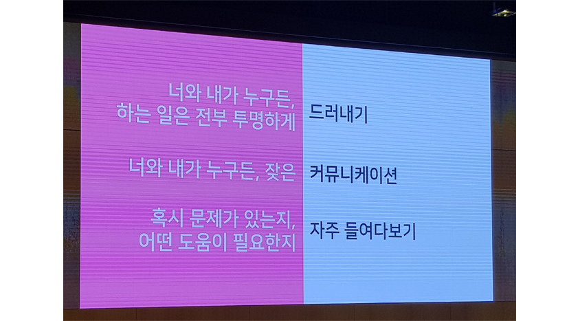 네 프로젝트가 내 프로젝트가 되기 위한 필수요건들