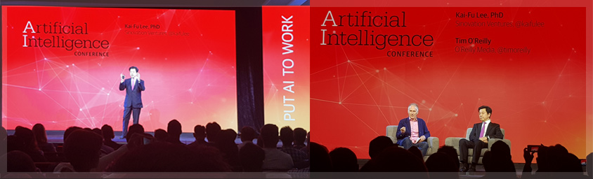 Artificial Intelligence Conference tutorial3 - China : AI superpower