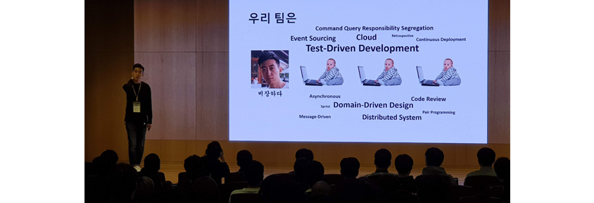이규원 CTO의 당신드르이 TDD가 실패하는 이유