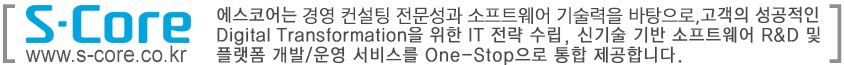 에스코어