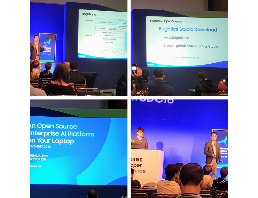 sdc 2018 이미지