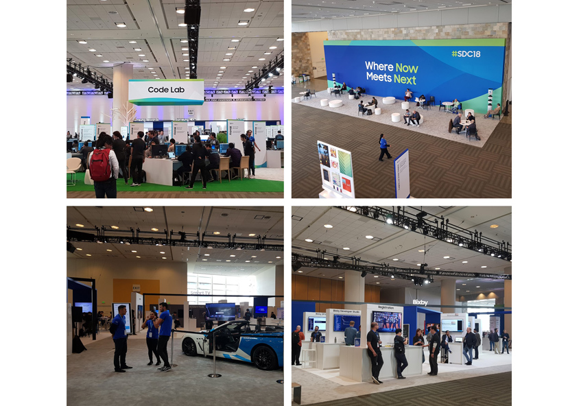 sdc 2018 이미지