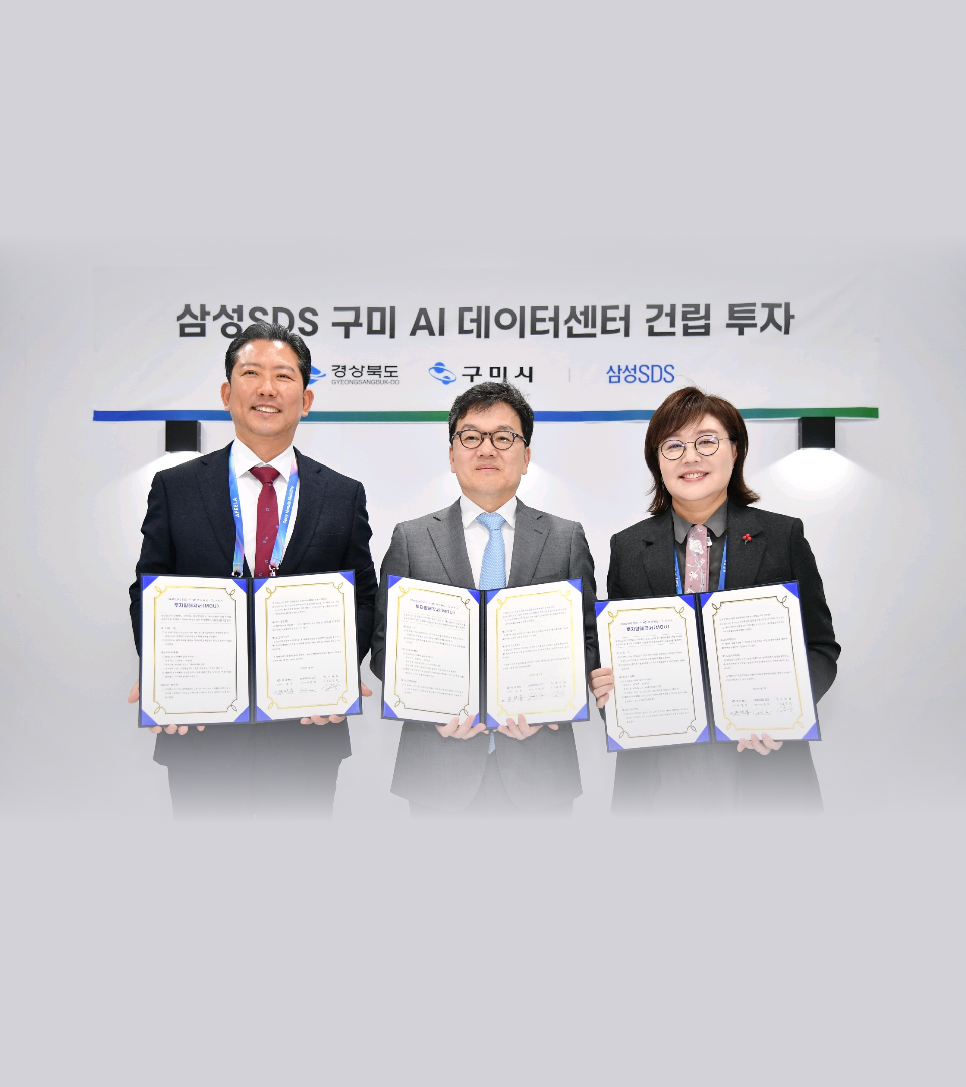 백그라운드이미지