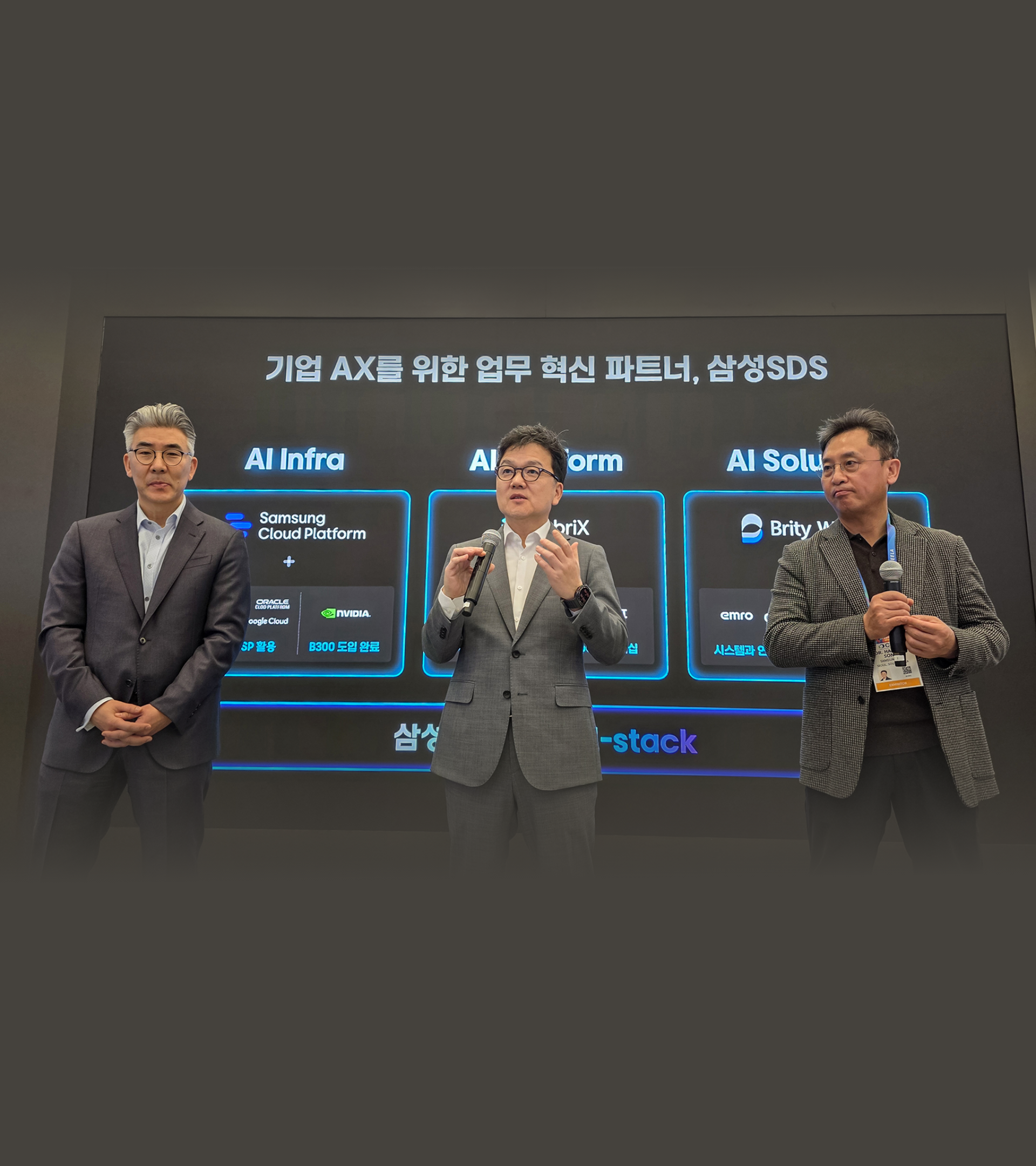 백그라운드이미지