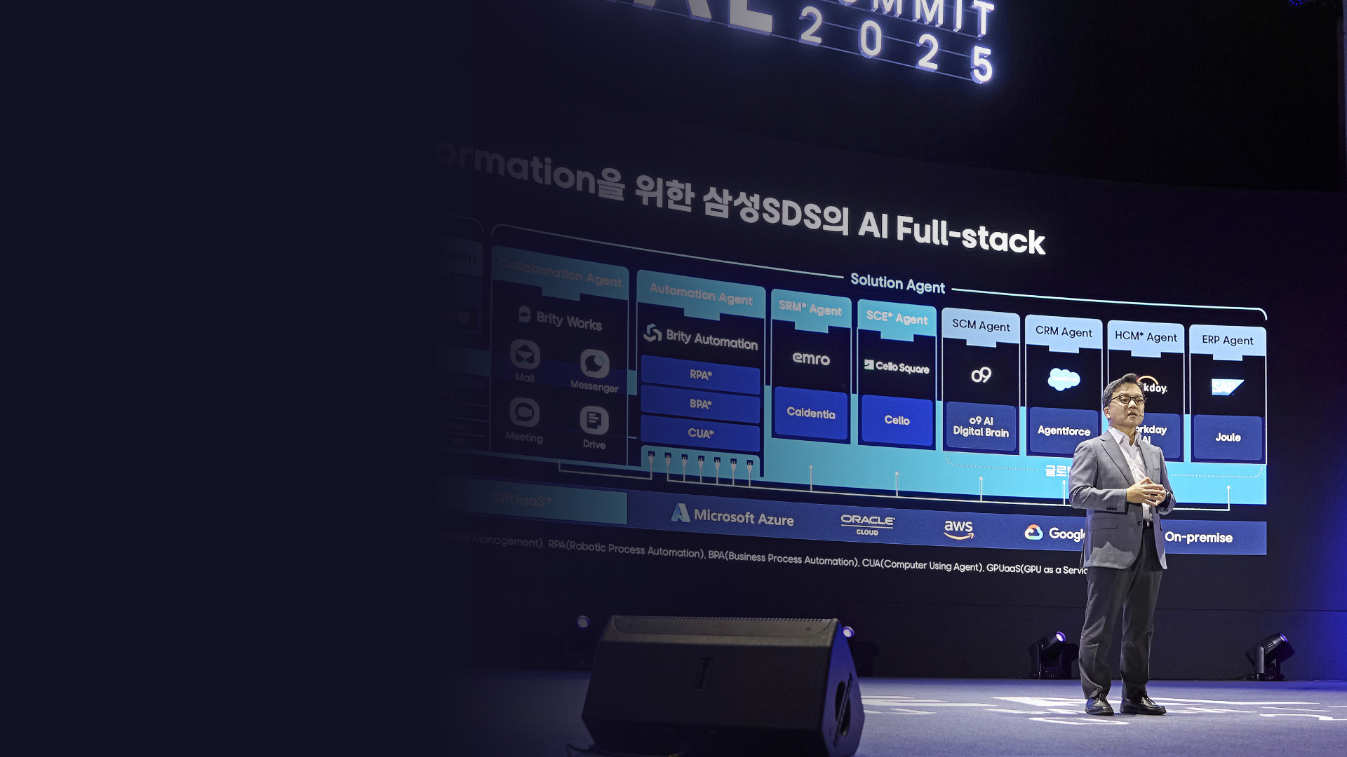 20250912_full_pc
