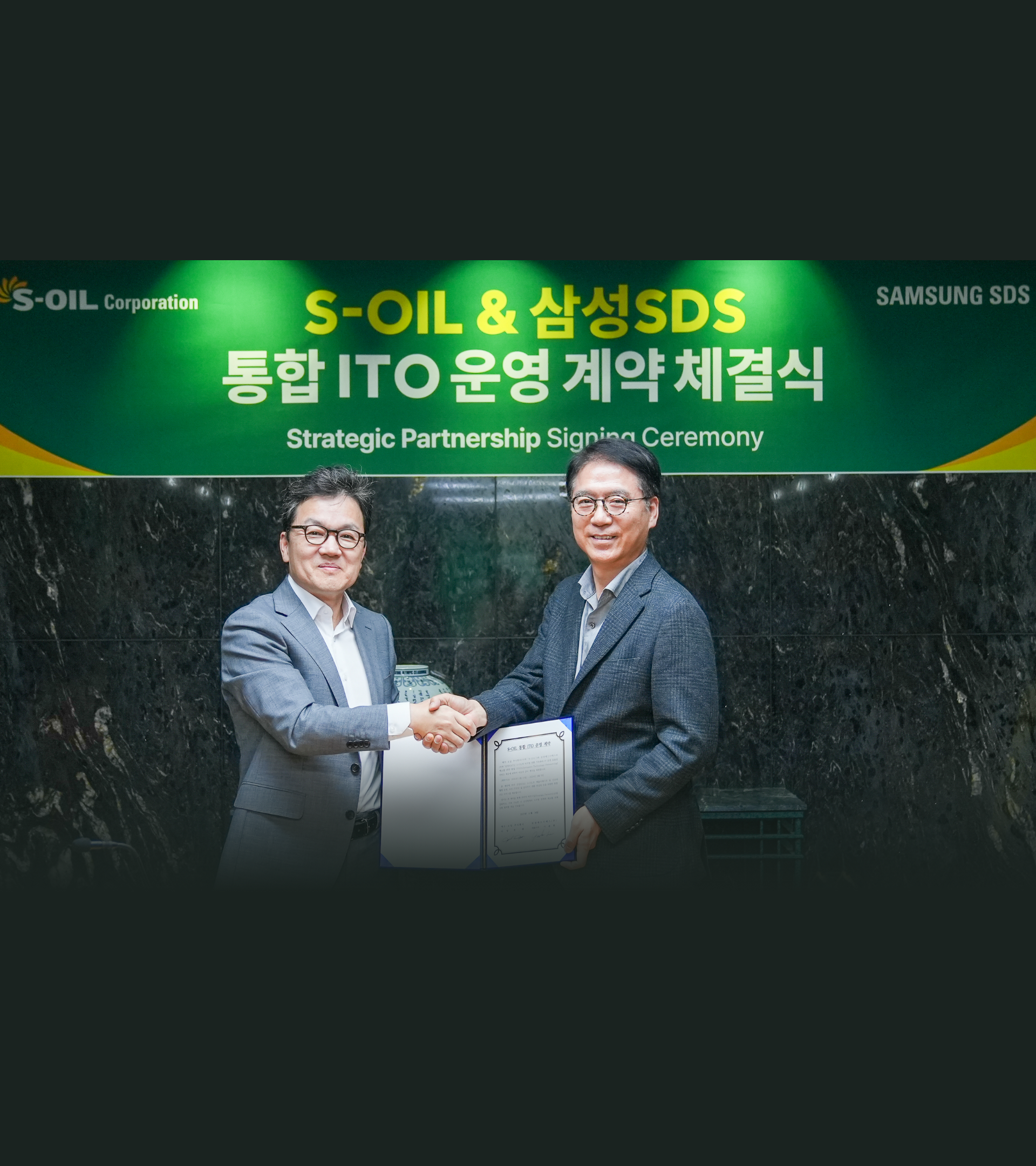 백그라운드이미지