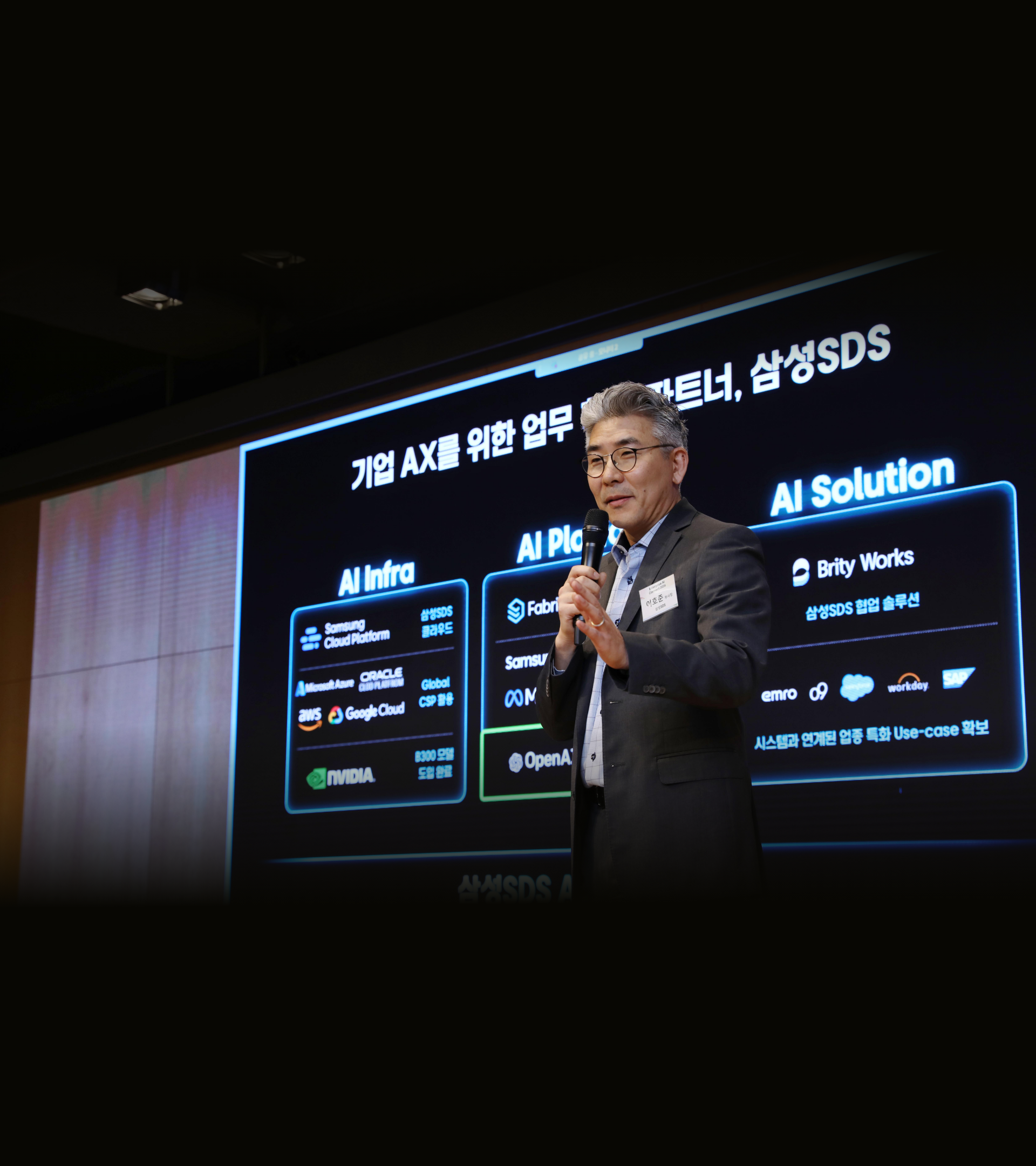 백그라운드이미지