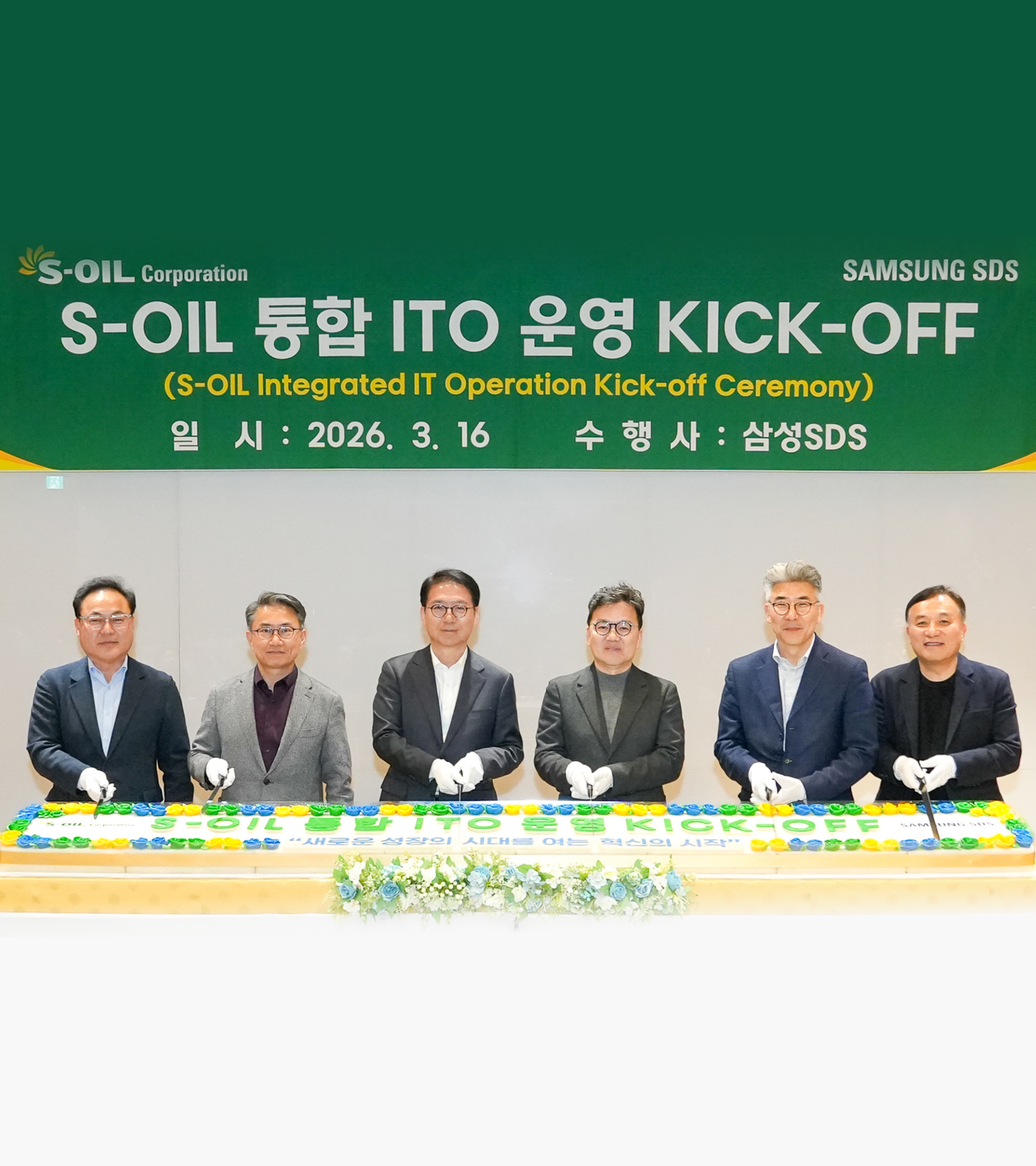 백그라운드이미지