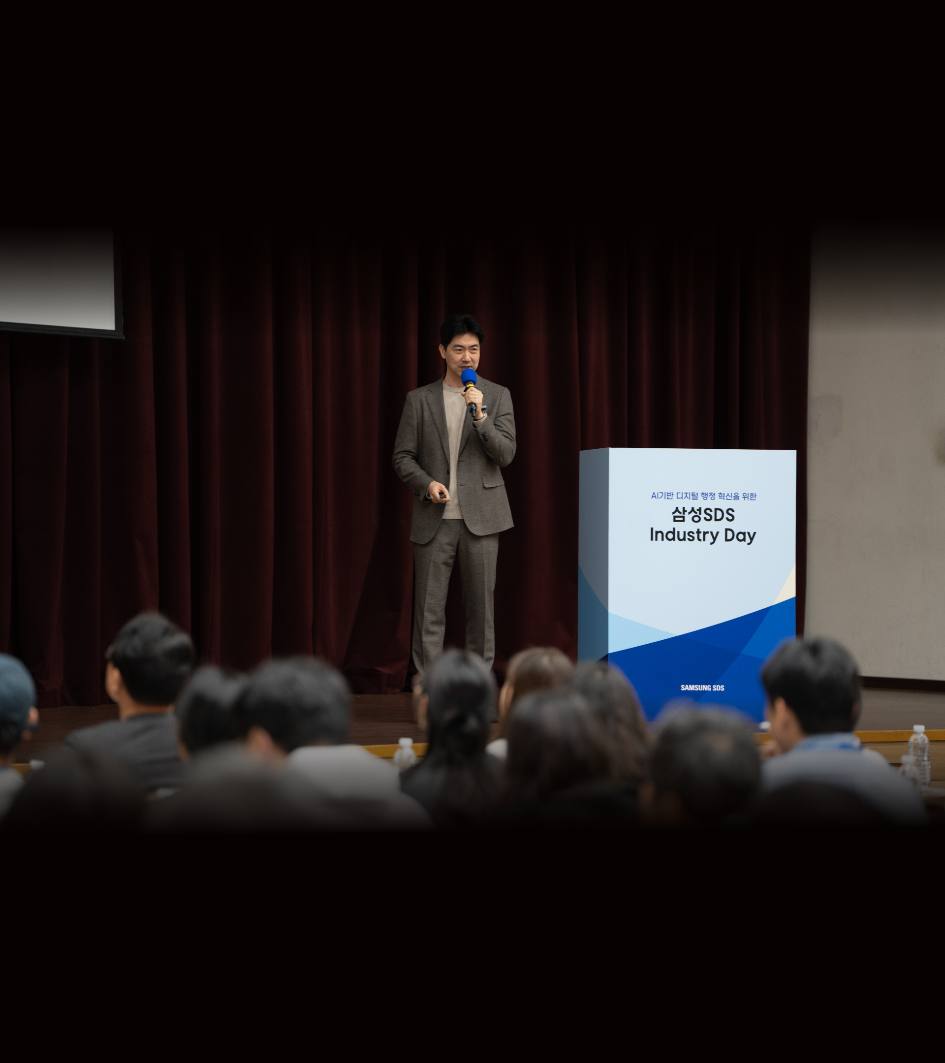 백그라운드이미지